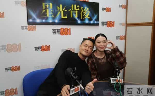 TVB女星罕谈台湾前夫!曾隐瞒离婚事实多年,因第二任老公敞心扉