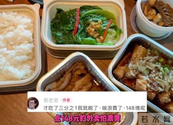 郭爸爸晒自拍，老了但精神足不像癌症患者，郭碧婷带孩子陪伴左右