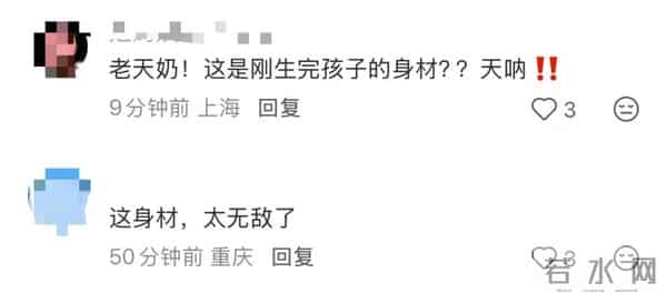 何穗官宣生子后晒瑜伽服照:小腹平坦,四肢纤细;网友赞 “不愧是超模”