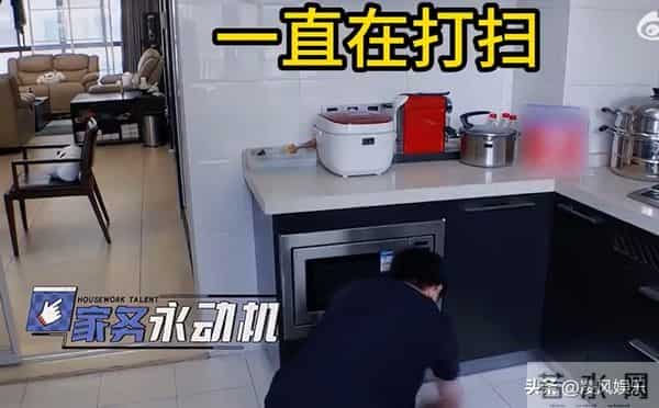 牛鬼蛇神现原形，看到李维嘉如今的现状，才明白黄渤一点没说错