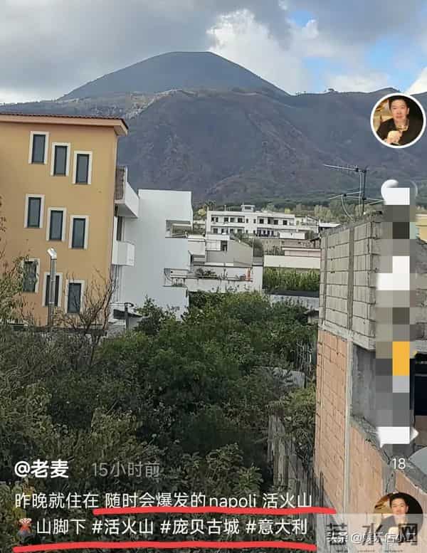 老麦更新视频,霸气和网友互骂,说最近憋得慌,二哈挂念自己儿子