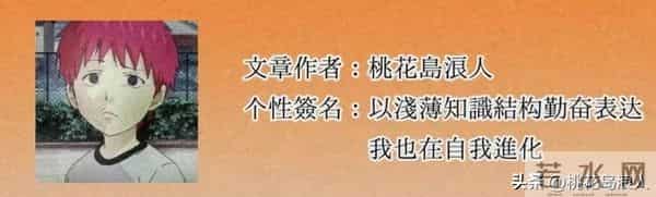 没有成龙护航,有这3大女打星也撑不起票房!