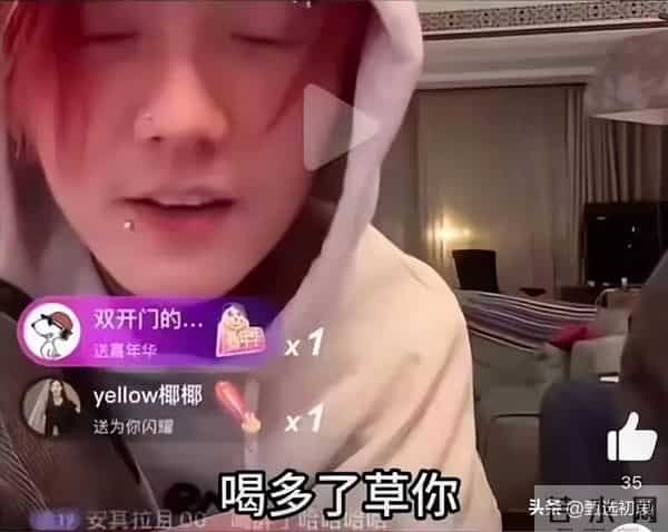 曲终人散!鹿晗为陈赫庆生,关晓彤回应耐人寻味,8年情断添铁证