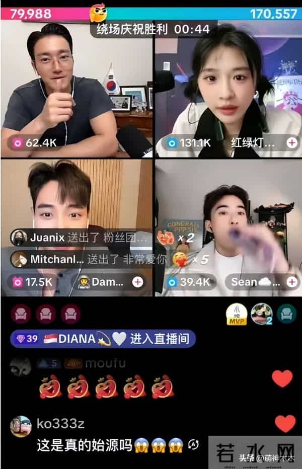 直播带货、PK收礼、偷办高价见面会,韩星在内娱吃相越来越难看!