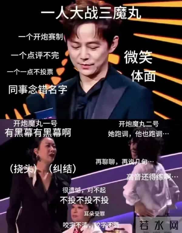 丈夫出轨风波真相大白仅2个月，那英近况曝光，一点都不意外