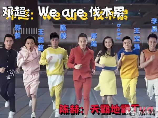 曲终人散!鹿晗为陈赫庆生,关晓彤回应耐人寻味,8年情断添铁证