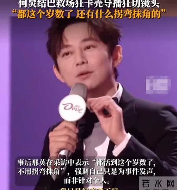 大难临头各自飞?玲花沉寂5月后传来喜讯,对搭档的态度说明一切