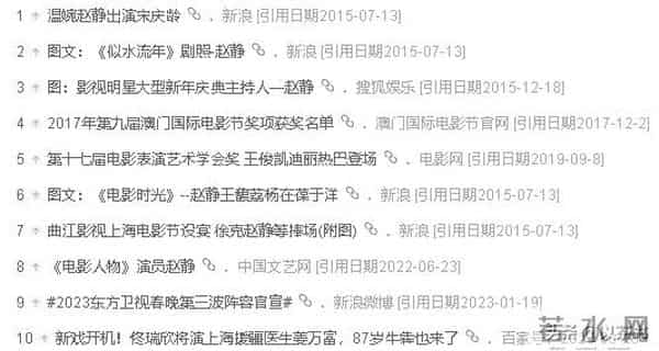 她与军官丈夫恩爱46年零绯闻,如今68岁直面衰老,比扮嫩惊艳