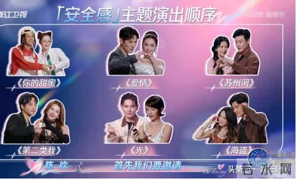 天声一对最敷衍的夫妻,唱歌对口型、拿冠军嘲讽人,陆毅还得恭维