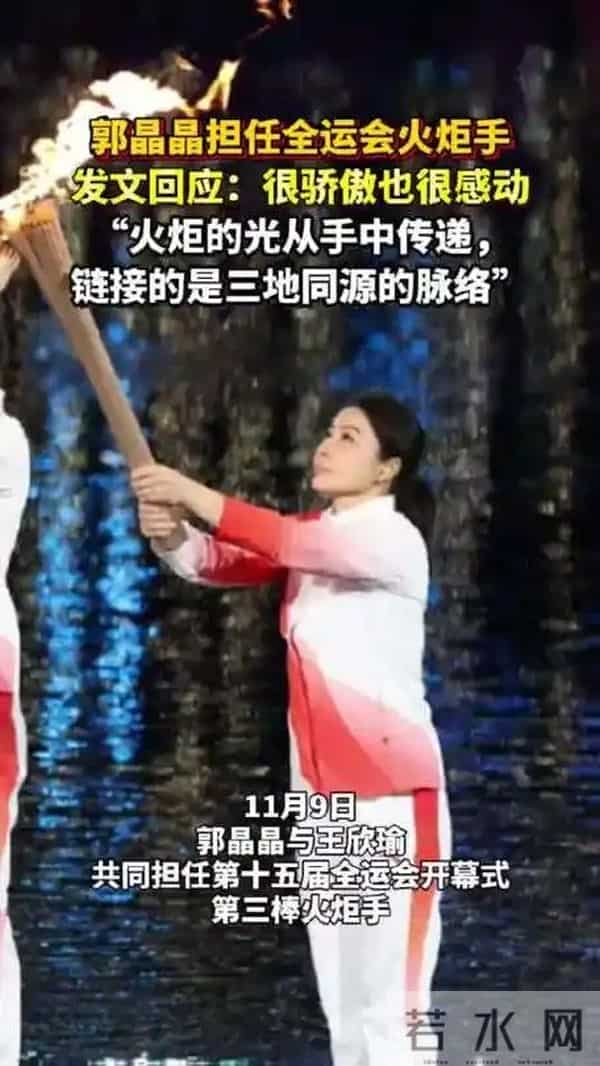 霍震霆没想到，官宣新身份没多久，儿媳郭晶晶再次让阔太圈沉默了