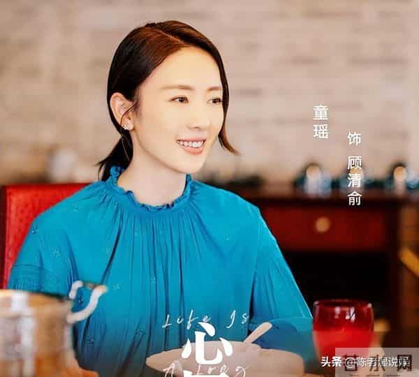 分手22年,40岁的童谣高调官宣喜讯,早已成为张默高攀不起的存在