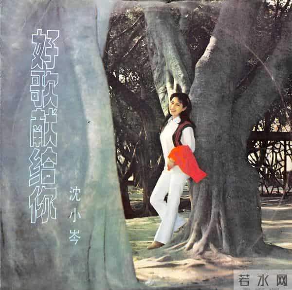 上海歌手沈小岑:定居西班牙,和英国老公很甜蜜,68岁瘦到快脱相