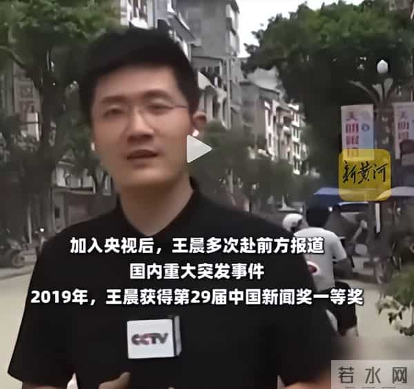 康辉接班人出现了!央视全网亮相,草根逆袭被怒赞,两人经历相似