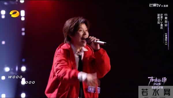 老公出轨风波两月后,57岁的那英凭一次较真,就实现了口碑暴增