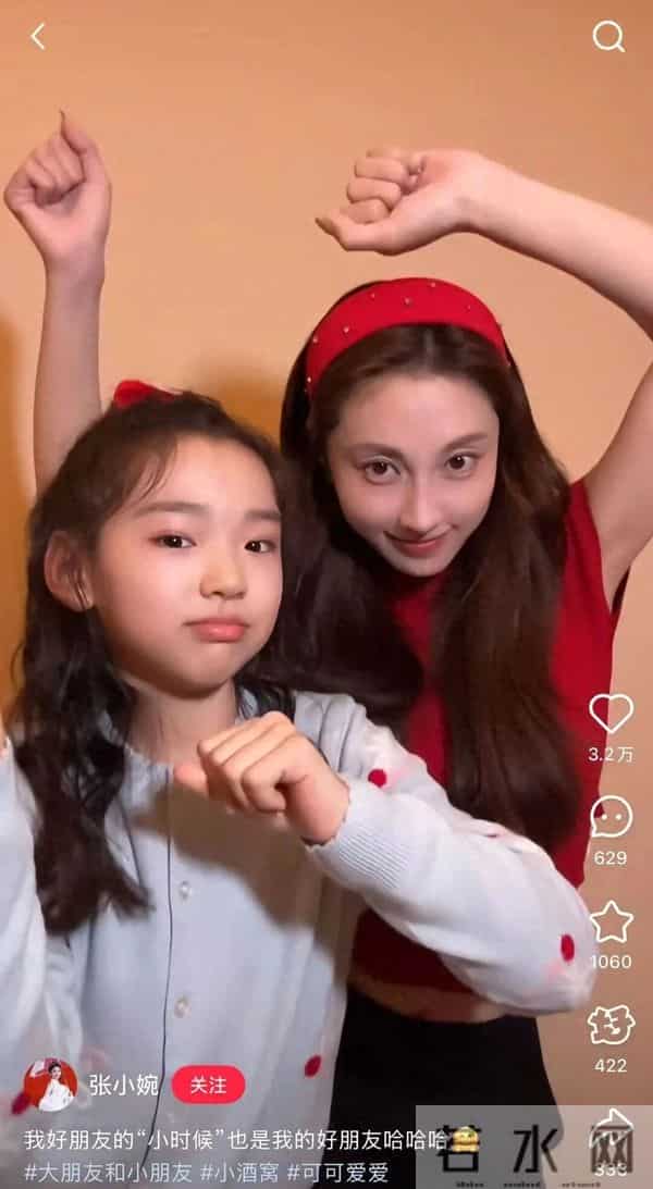 张小婉和小酒窝合拍等于“拥有9岁的管乐”!网友:不夸张,简直是一模一样
