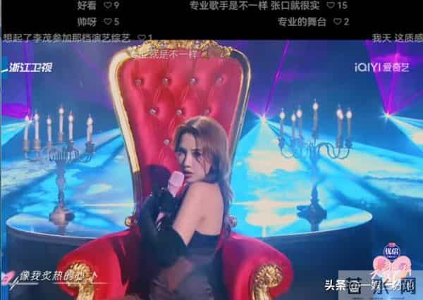 天声一对最敷衍的夫妻,唱歌对口型、拿冠军嘲讽人,陆毅还得恭维