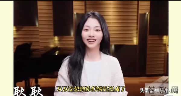 《最好的我们》张平朱瑶师生组官宣结婚,谭松韵刘昊然送祝福