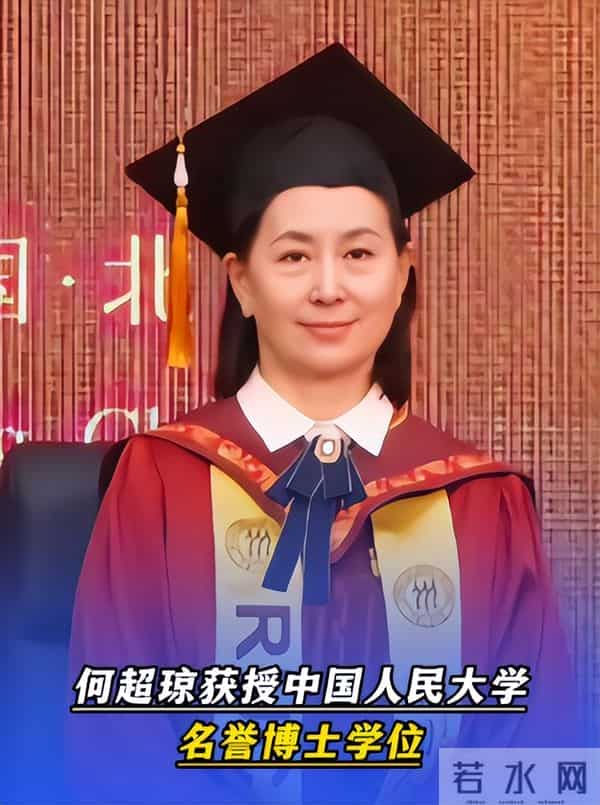 何猷君也没想到，自己63岁的大姐何超琼，竟还能再为赌王家族争光