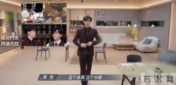 颖儿,记住纸是包不住火的啊,38岁付辛博“老来俏”,还是翻红了