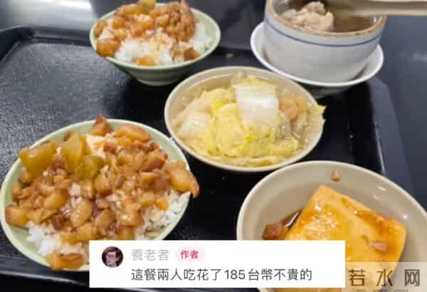 郭爸爸晒自拍，老了但精神足不像癌症患者，郭碧婷带孩子陪伴左右