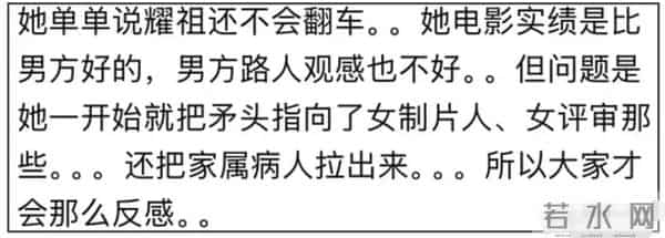 陪睡陪玩只冰山一角！王家卫被曝后，白百何郝蕾也下场，都不装了