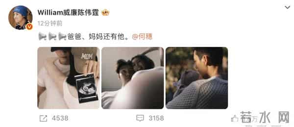 超模何穗晒产后近照:身穿瑜伽服运动,小腹平坦、四肢纤细;此前与陈伟霆官宣得子