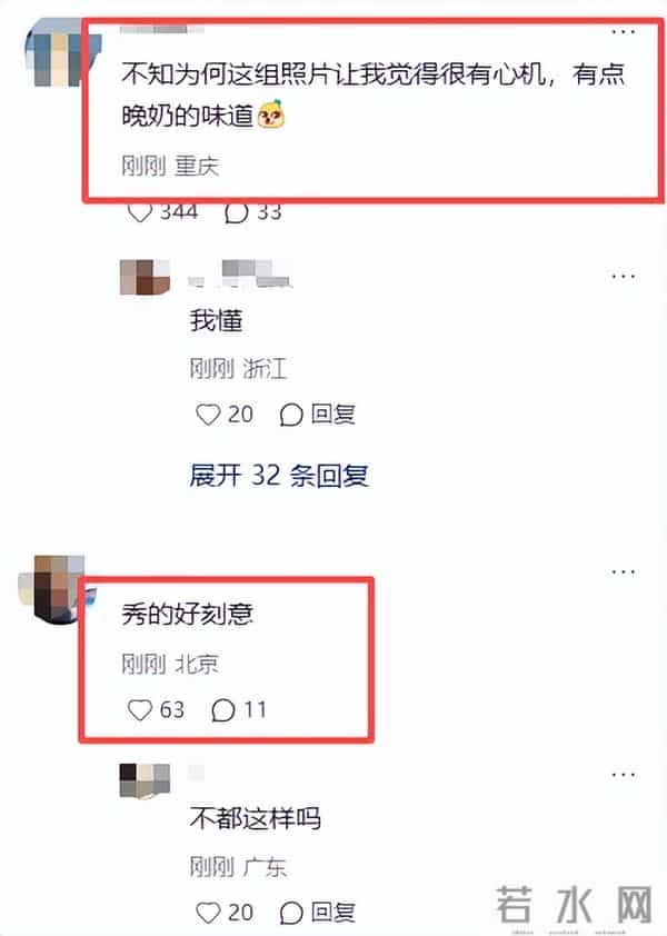 何穗在别墅晒产后美照！腹直肌分离身材未恢复，婆婆落地北京探望