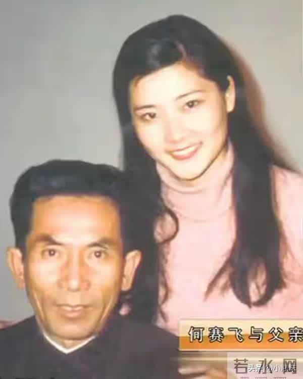 何赛飞没有与母亲和解,但她却读懂了母亲的难处,这是她最大欣慰