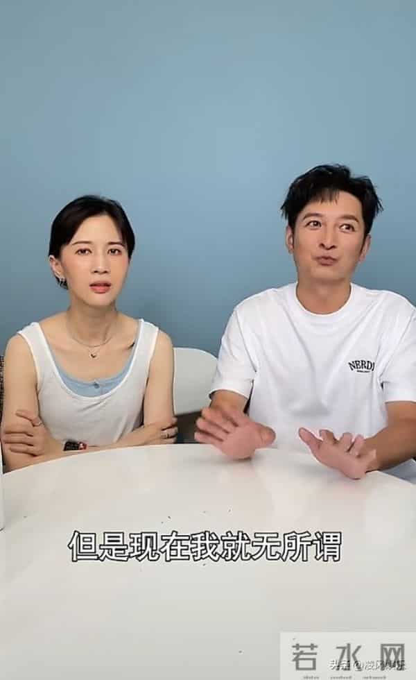 牛鬼蛇神现原形，看到李维嘉如今的现状，才明白黄渤一点没说错