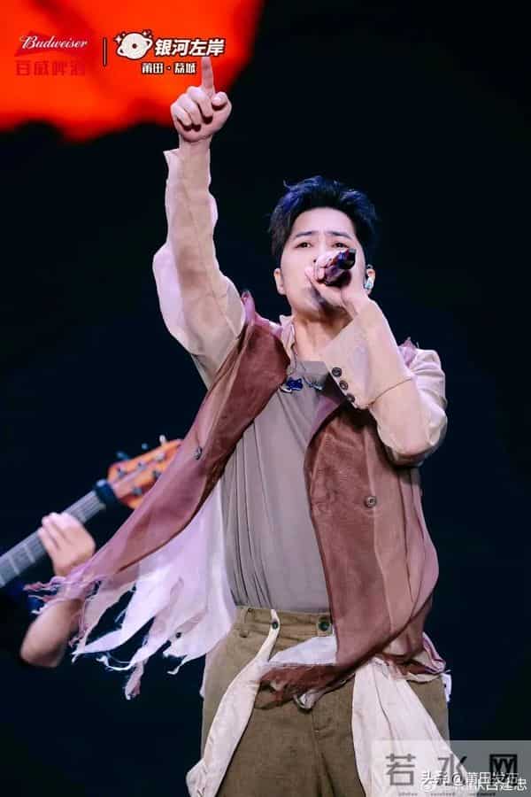 音乐节歌手们发文感谢莆田,谢谢可爱观众!