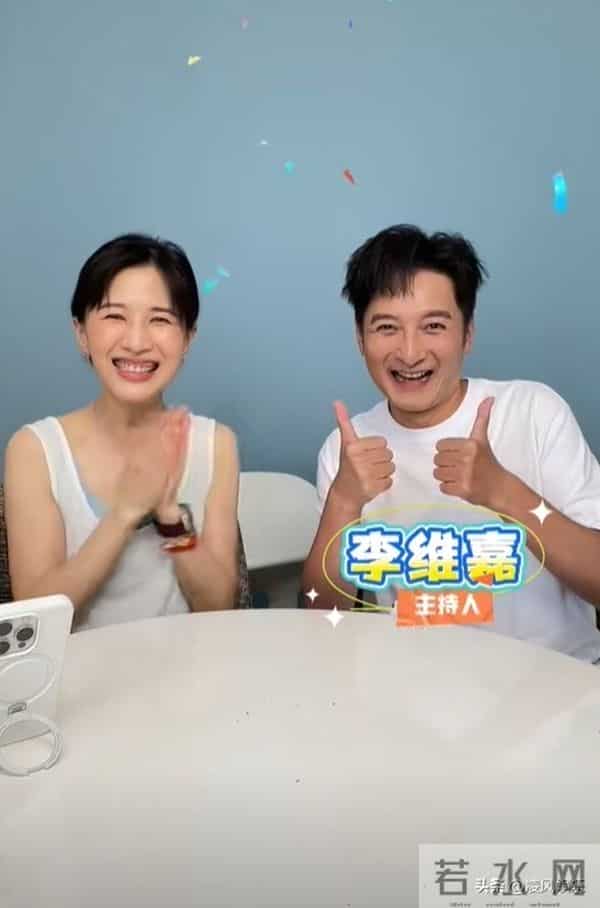 牛鬼蛇神现原形，看到李维嘉如今的现状，才明白黄渤一点没说错