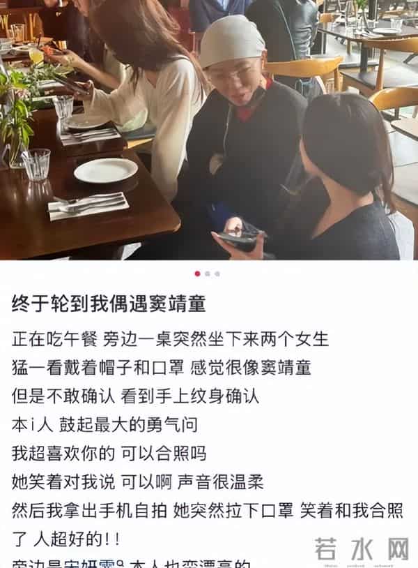 王菲也没想到,“被曝同居”的28岁女儿窦靖童,会走上她的来时路