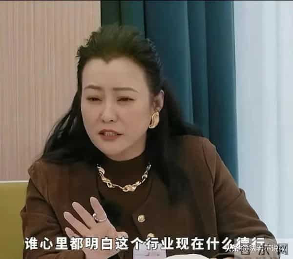 被辛芷蕾反击后,“一言不发”的郝蕾,终于不再顾忌所谓的体面!