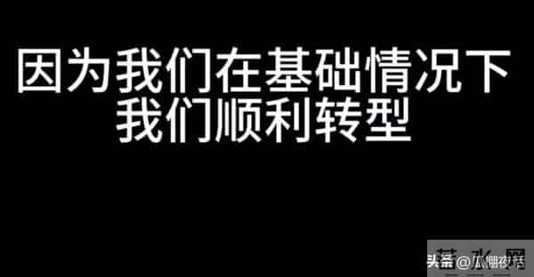 林子大了什么鸟都有,梓瑜和经纪人对话录音疑似曝光,信息量太大