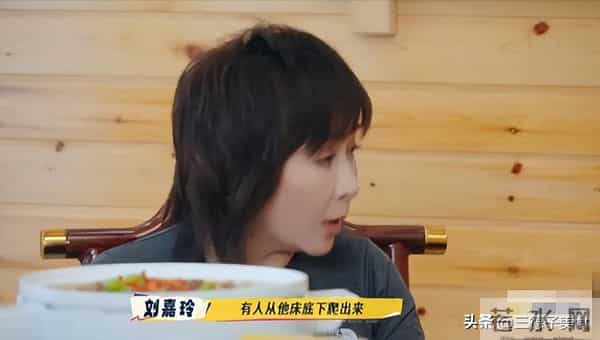 刘德华刚成全运会“最大赢家”,就被刘嘉玲曝光了难以启齿的往事