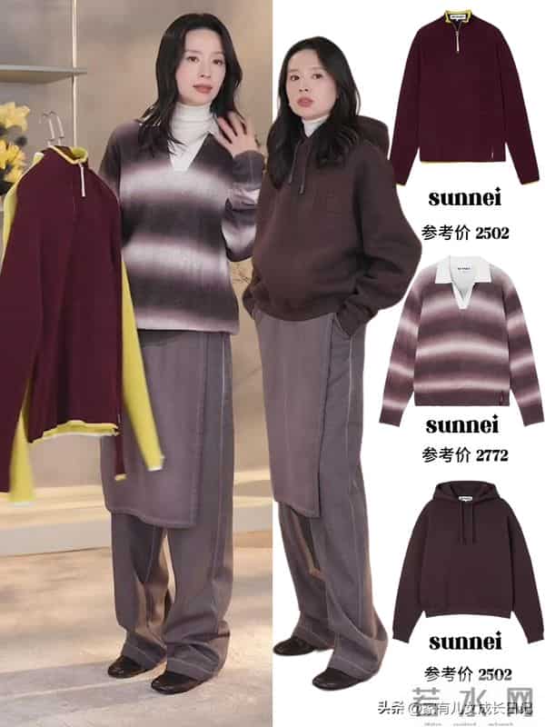 董洁秋冬穿搭,猫咪拼色条纹毛衣搭配,灯芯绒牛仔裤随意穿出质感