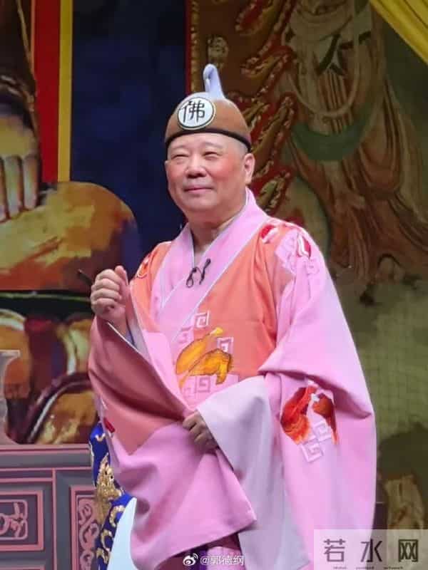 破“云”,扔河里都不用!德云社前大弟子“海公公”谈摘字风波。