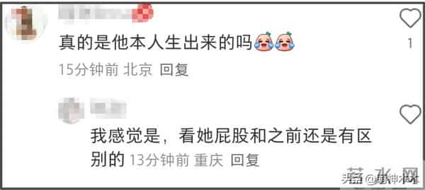 何穗首晒产后美照!身材苗条丰满,被质疑传递焦虑,本人连忙删图