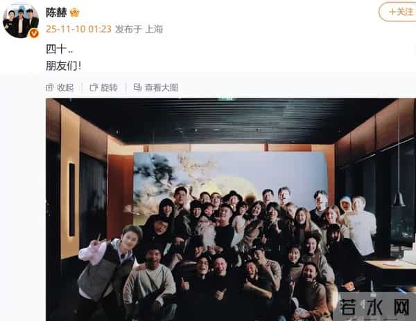 和陈赫离婚10年后,晒出情侣泳装照的许婧,没给前夫留一点体面