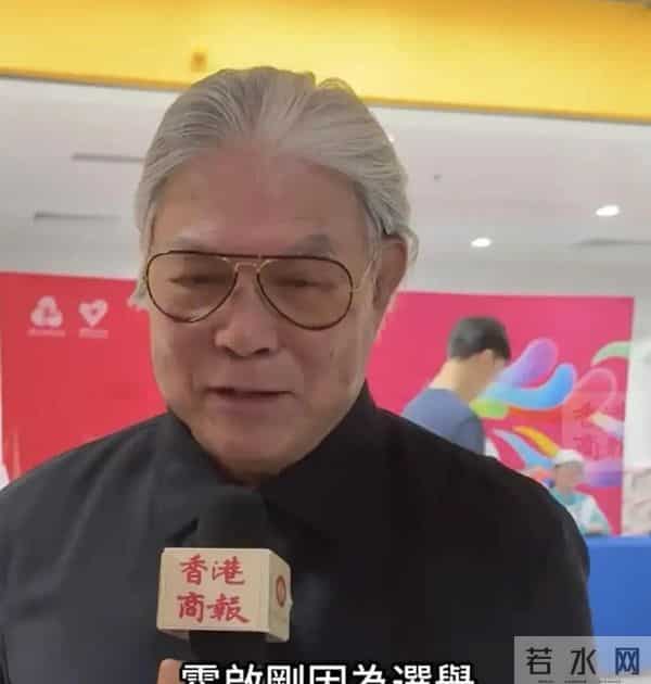 霍家五代人齐聚全运会,霍启山休闲穿搭抢镜,颜值逆天人气高,