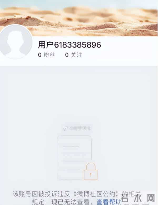 贪污上亿、假慈善?被实名举报的韩红,如今还是没有等来一声道歉
