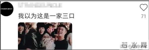 陈赫40岁生日合影惹争议，拍照没朝向老婆，与另一异性更像一家人