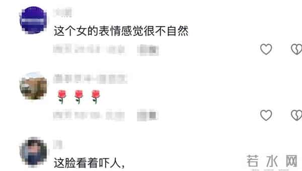 于晓光夫妇北京请客,秋瓷炫从韩国回来面相变了,脸没以前扛镜头