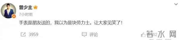 大难临头各自飞?玲花沉寂5月后传来喜讯,对搭档的态度说明一切