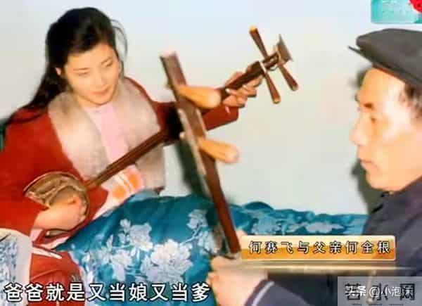 何赛飞没有与母亲和解,但她却读懂了母亲的难处,这是她最大欣慰