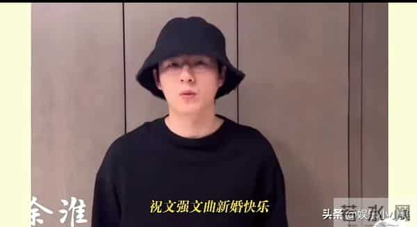 《最好的我们》张平朱瑶师生组官宣结婚,谭松韵刘昊然送祝福