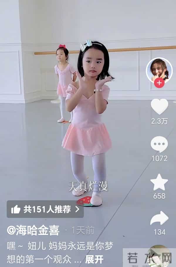 纳闷!李亚鹏海哈金喜离婚过的欢天喜地就不伤心?夏夏低头说想爸