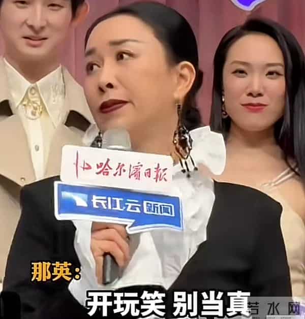 丈夫出轨风波真相大白仅2个月，那英近况曝光，一点都不意外