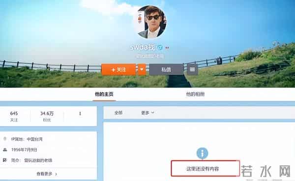 郭爸爸晒自拍，老了但精神足不像癌症患者，郭碧婷带孩子陪伴左右