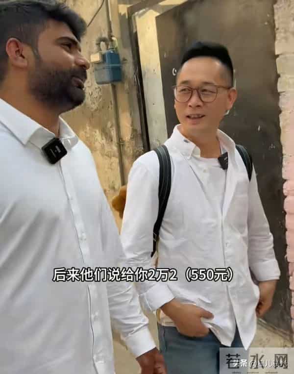 苏美拉向李超群借750元 他没借也没回信息 李超群直播回应这个事